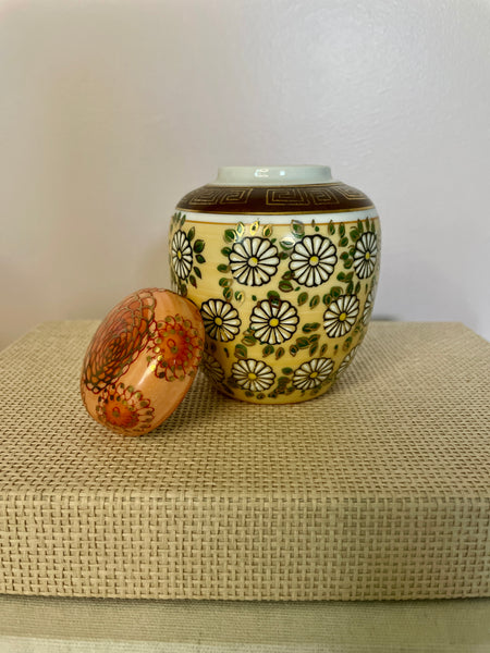 Small Ginger Jar