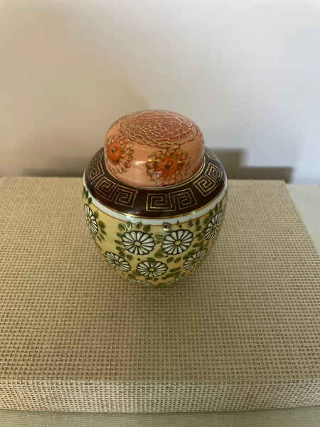 Small Ginger Jar