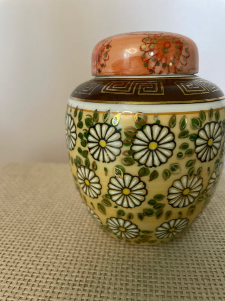 Small Ginger Jar