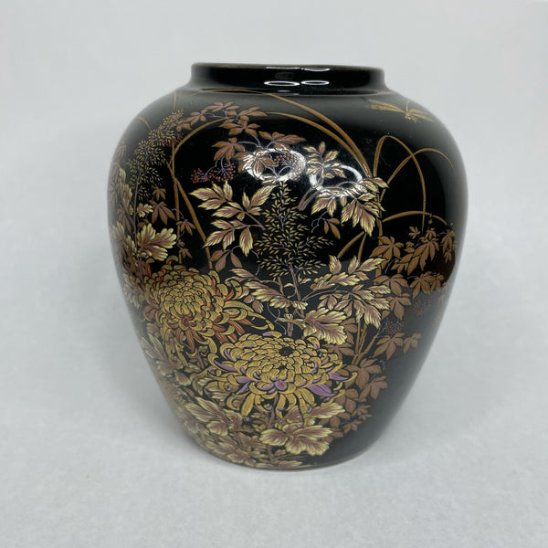 Kiku Ginger Jar Vase