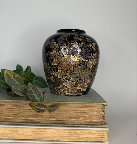 Kiku Ginger Jar Vase